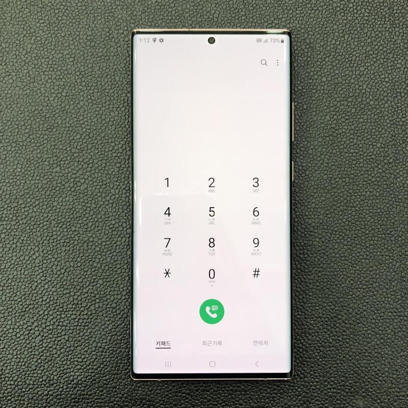 �����ó�Ʈ20��Ʈ�� �����,�ܰ� ƯA��