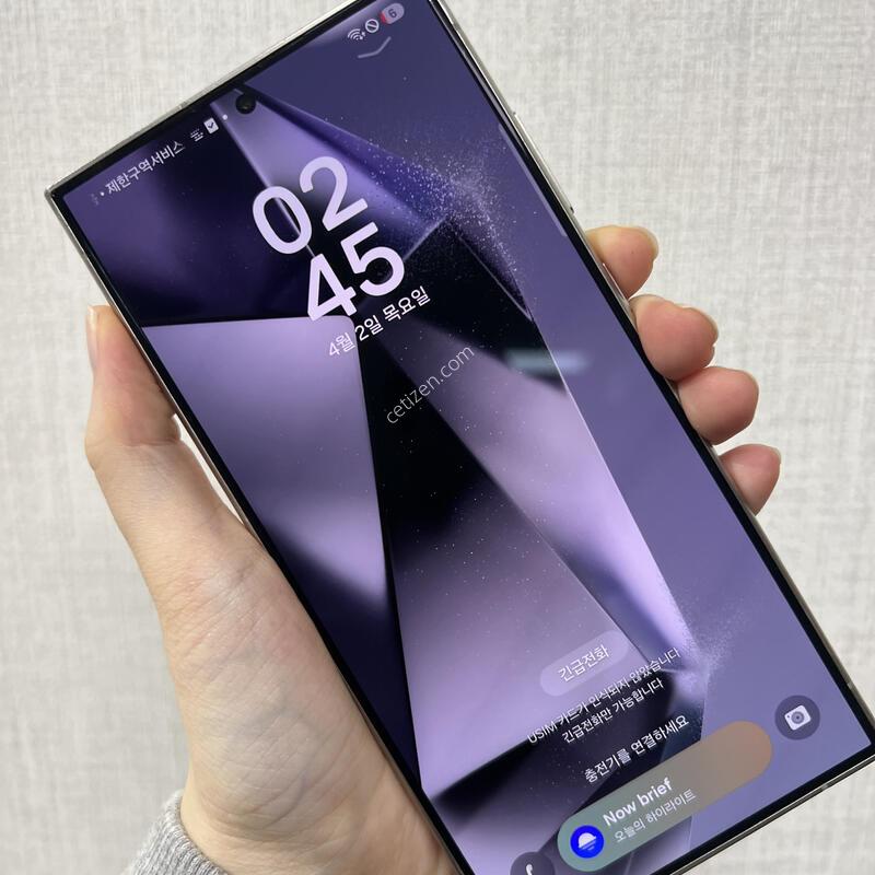 [�Ǽ���]������S24��Ʈ��/S928/512/���̿÷�/85306