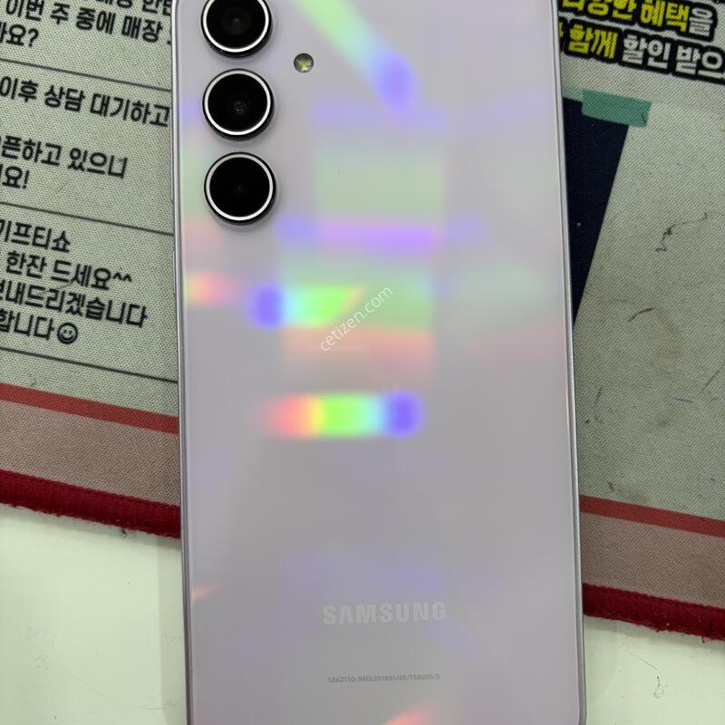 ������  A356  �ܻ� ���� ��������  �Ǹ��մϴ�.