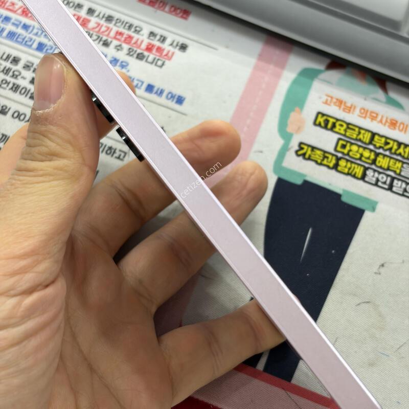 ������  A356  �ܻ� ���� ��������  �Ǹ��մϴ�.