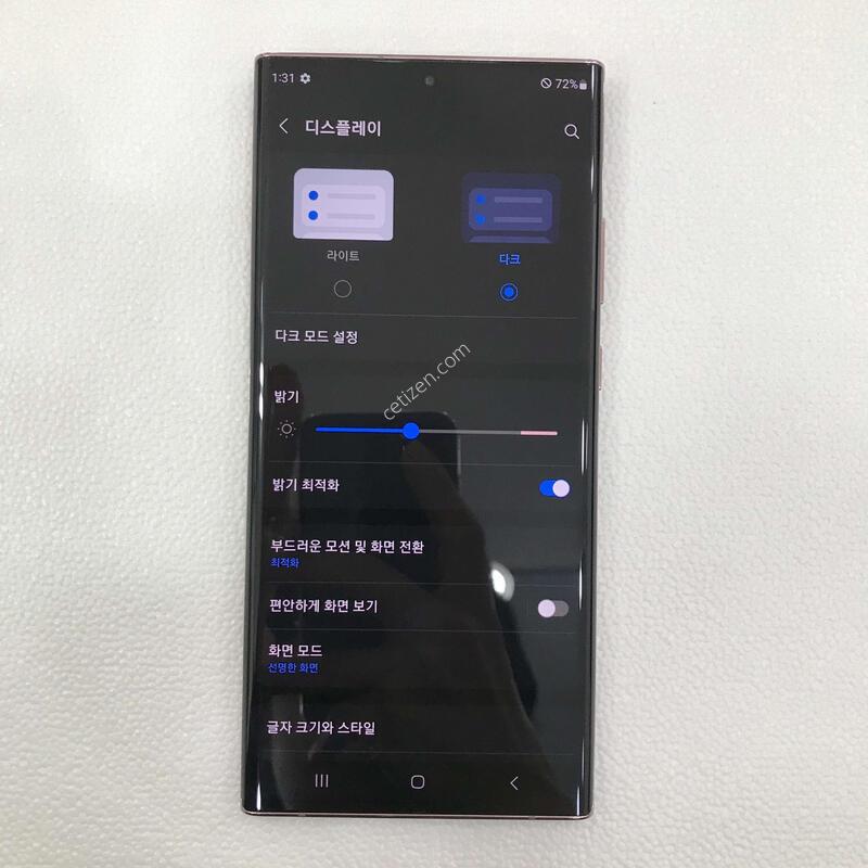 ����� �ܰ�SSSSSSSS��!!�����ϰ��Ǹ��մϴ�!!