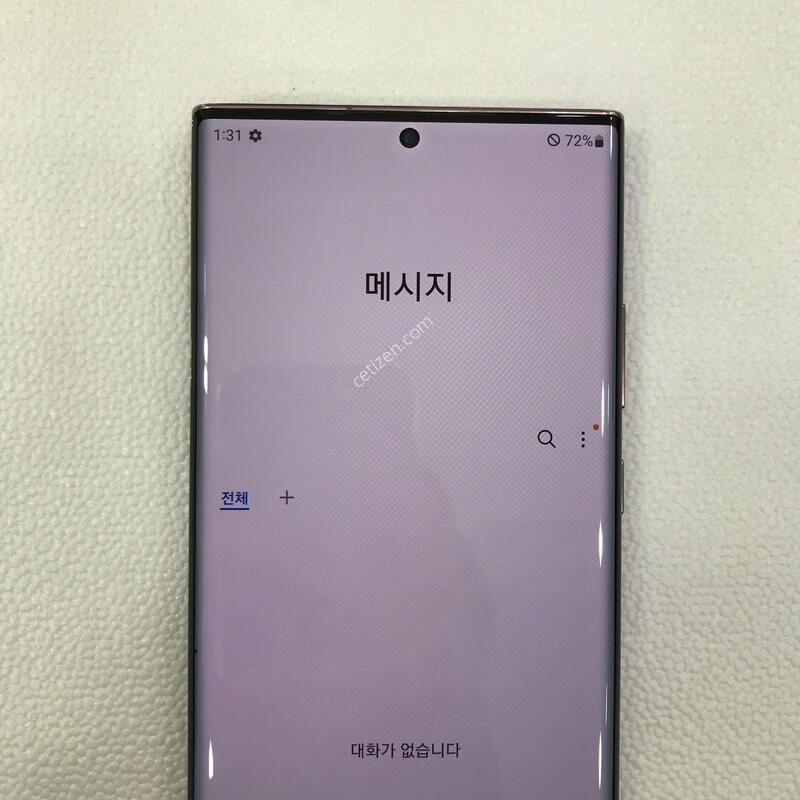 ����� �ܰ�SSSSSSSS��!!�����ϰ��Ǹ��մϴ�!!