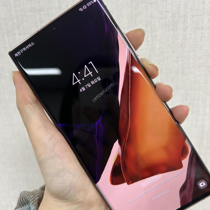 [������]�����ó�Ʈ20��Ʈ��5G/N986/256/�����/85189