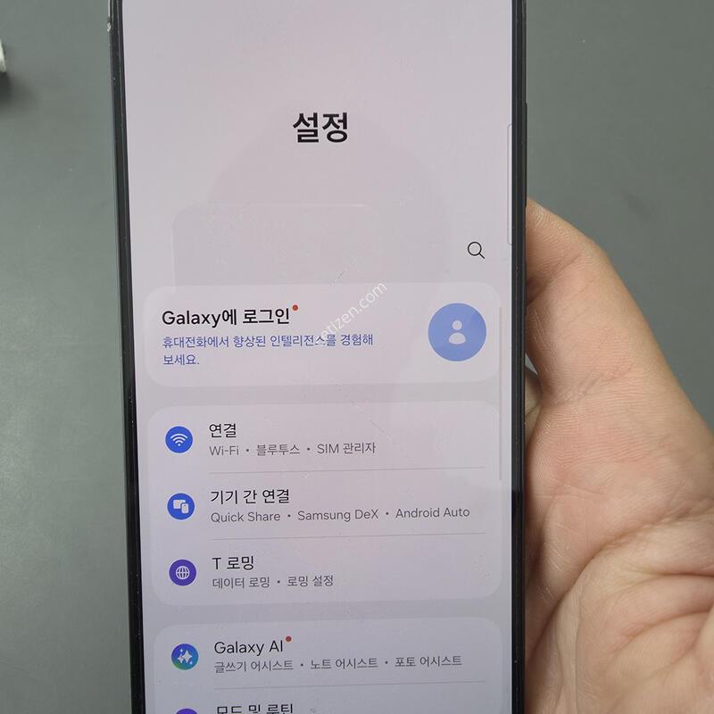 (3122)������s23�÷��� 256 �Ǹ��մϴ�