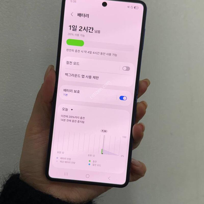 (Ǯ��)������Z�ø�7 ���� 256 Y1704