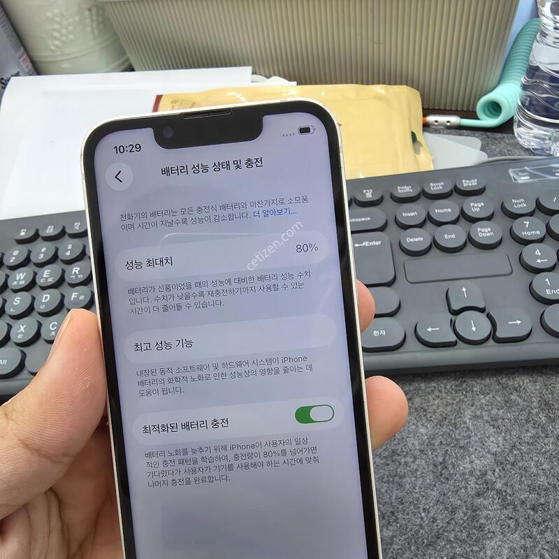 (1720)13�̴� 128