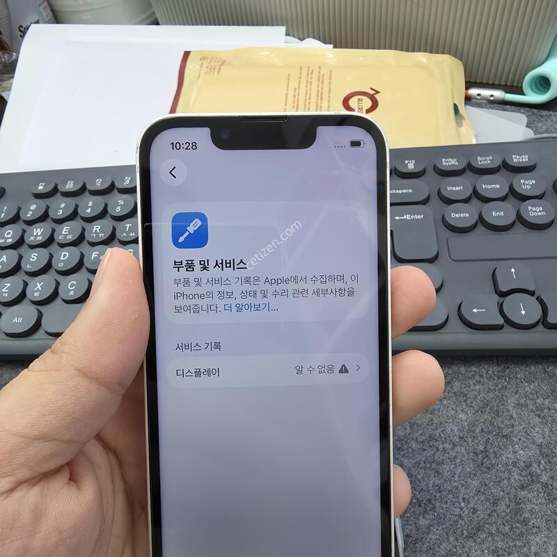 (1720)13�̴� 128