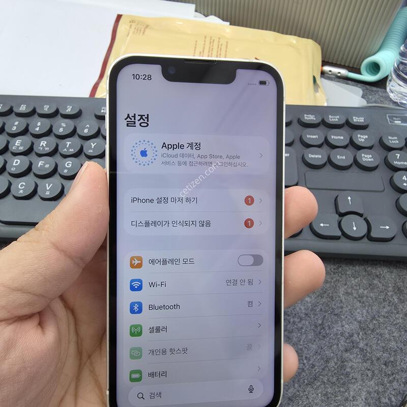 (1720)13�̴� 128