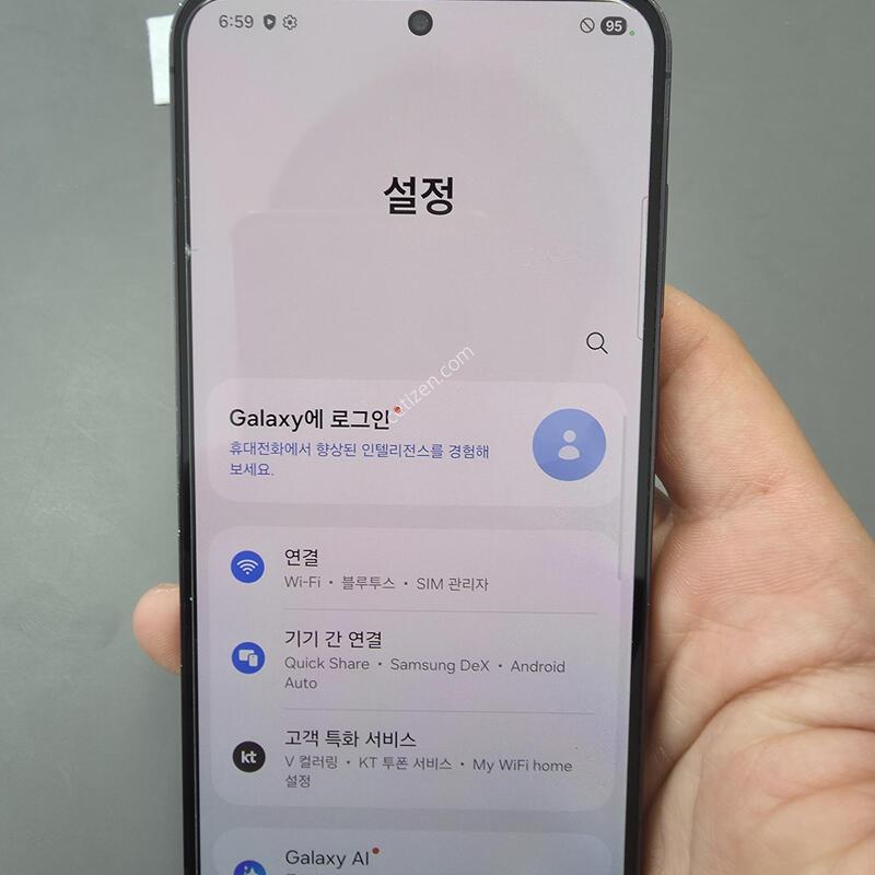 (2628)������s23 256 �Ǹ��մϴ�