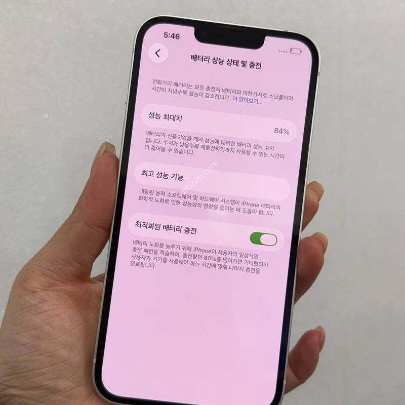 ������13 ��Ÿ����Ʈ 128GB/84% Y1707