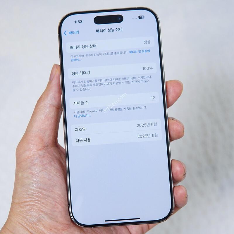 ������16 ���� ���߷� ƼŸ�� 128�Ⱑ �̻�� ������