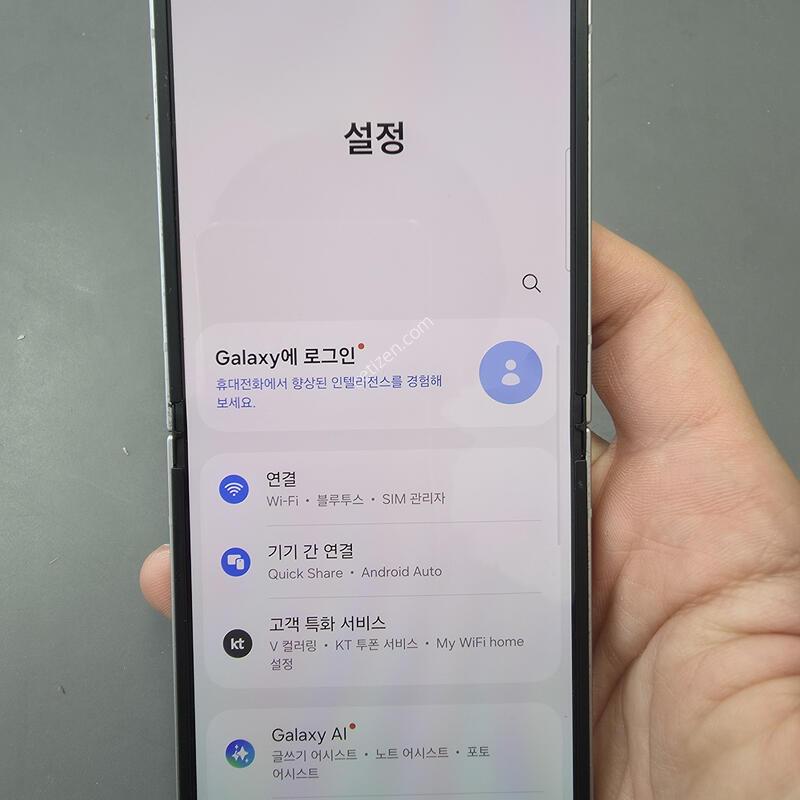 (3663)������z�ø�6 256 �Ǹ��մϴ�