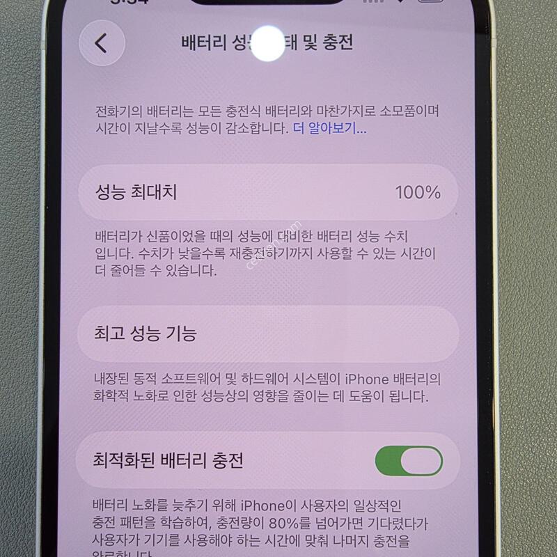 ������14 �˴ϴ�