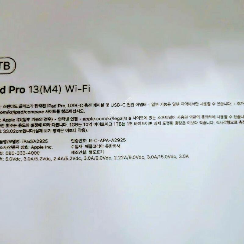 �����е�����13