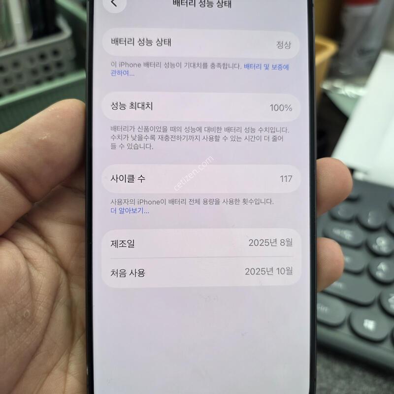 (9203)������17