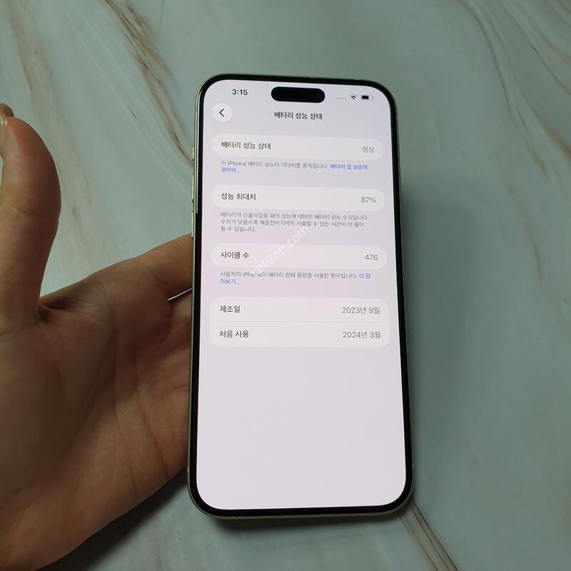 ������15�÷��� ���ο� 256G ������ �Ǹ��մϴ�