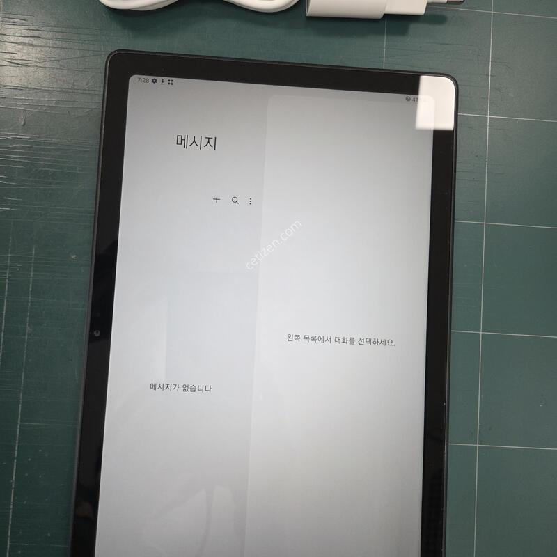 �������� A7(T505) LTE �ֻ�� �Ǹ��մϴ�~