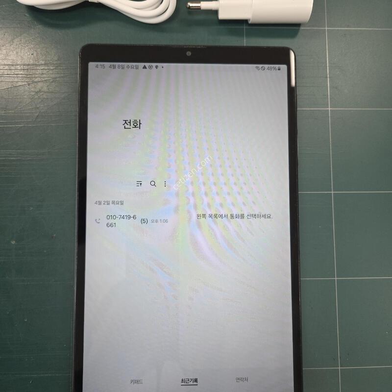 ��������A7����Ʈ(T225)LTE ��ǰ �Ǹ��մϴ�~