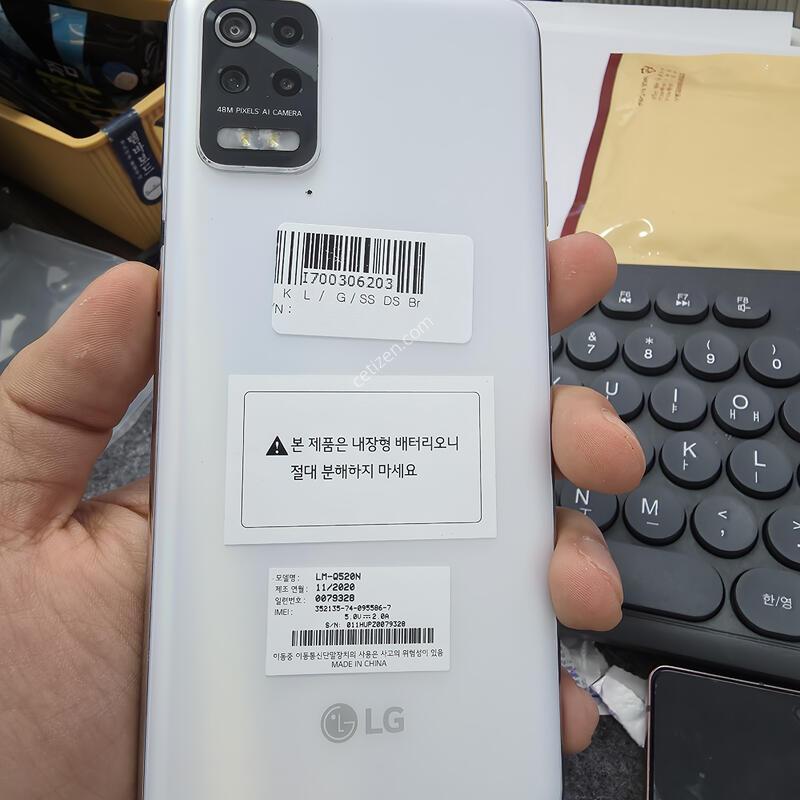 (494)lg q52 64gb �����ѱ�� �Ǹ�