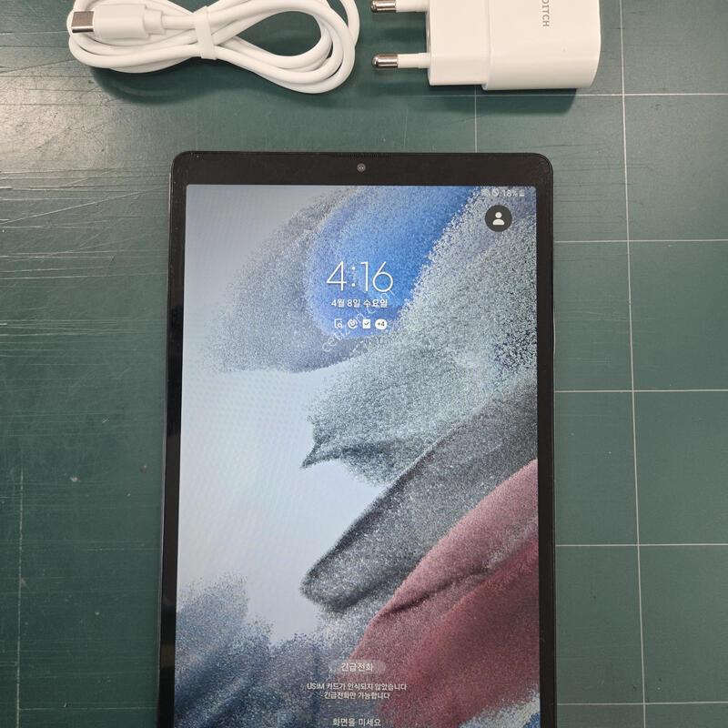 ��������A7����Ʈ(T225)LTE ��ǰ �Ǹ��մϴ�~