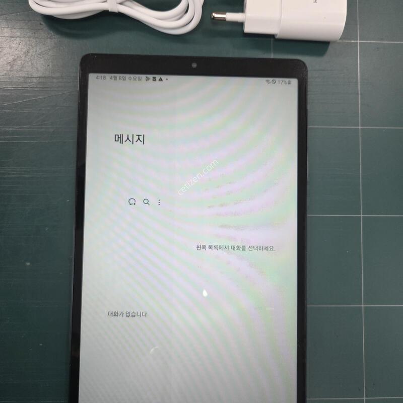 ��������A7����Ʈ(T225)LTE ��ǰ �Ǹ��մϴ�~