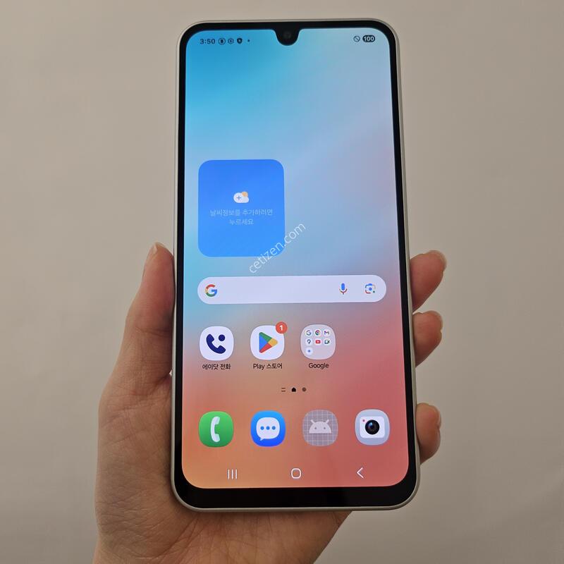 ������ ���̵�8 / ƯS�� / 4-5