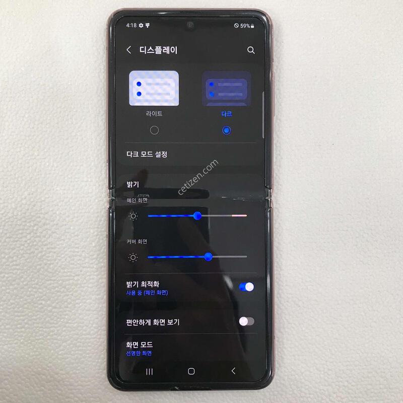 ��Ʈ�ø�2/�����/���ǵ���S��/���ܻ�/�����ϰ��Ǹ��մϴ�