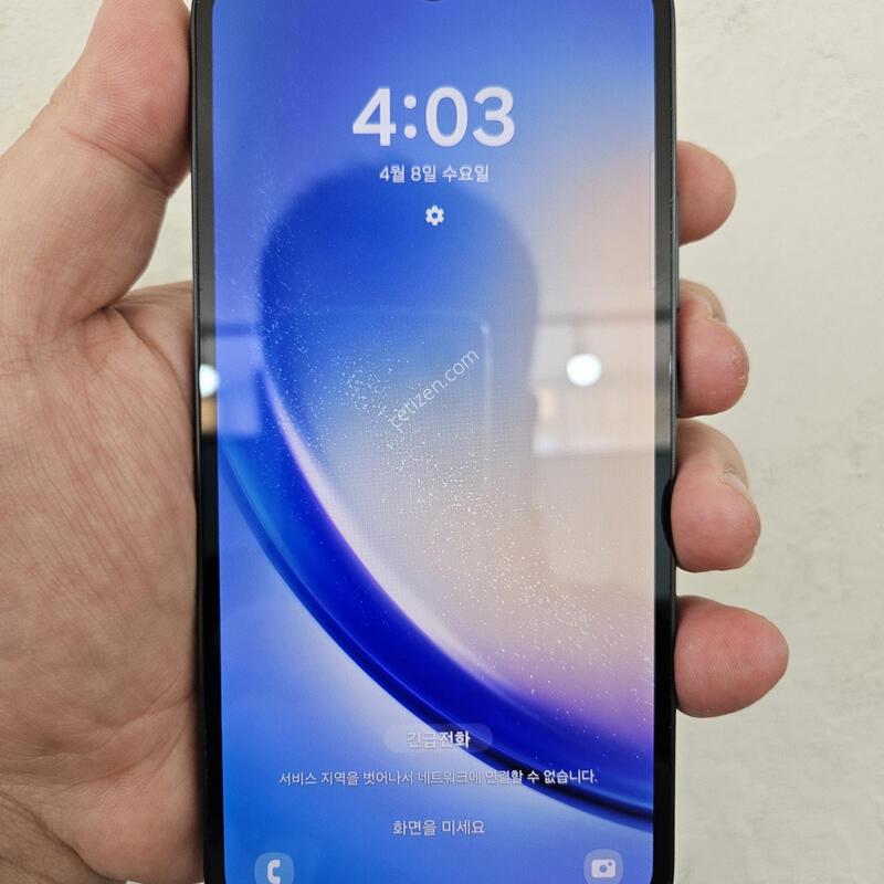 ������A34 ���� �׵θ� �ʸ� ���� ��´ٰ� �½��ϴ� ���� SSS��