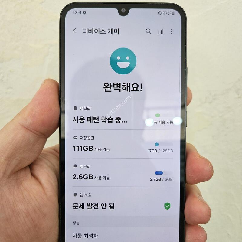 ������A34 ���� �׵θ� �ʸ� ���� ��´ٰ� �½��ϴ� ���� SSS��