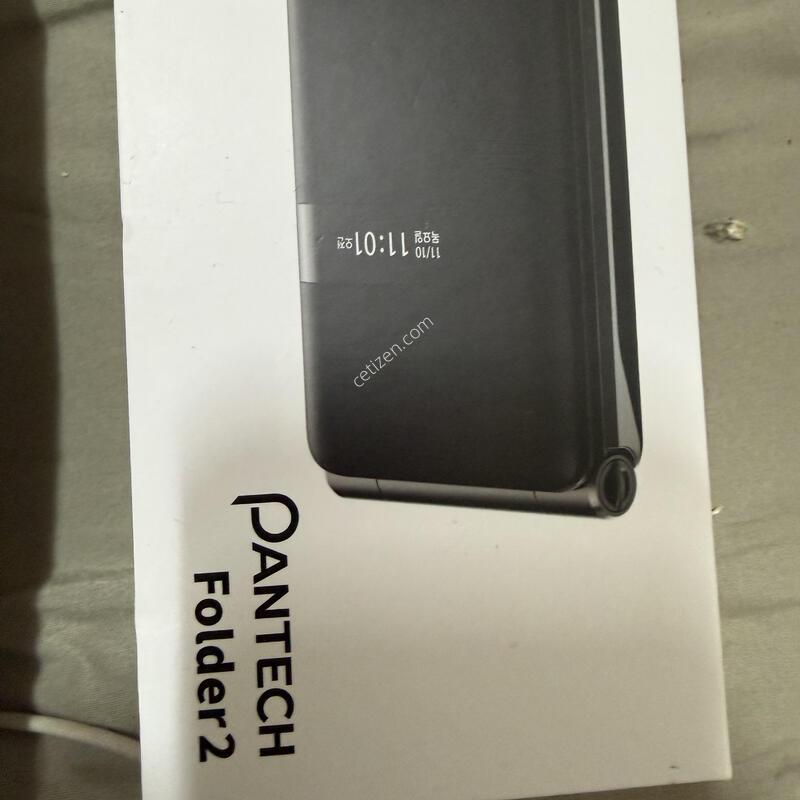 퍈������2