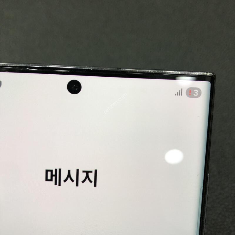 ������S22��Ʈ�� ���� 512G,����� ���ƿ�