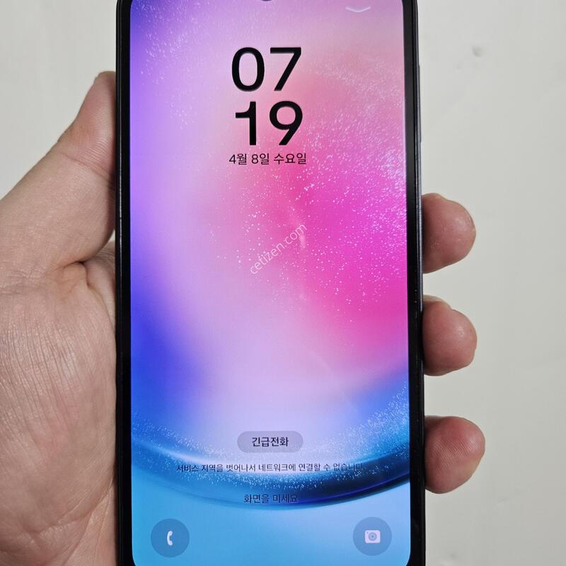 ������A24 ���� �����ϴ�  �������� 128�Ⱑ~!