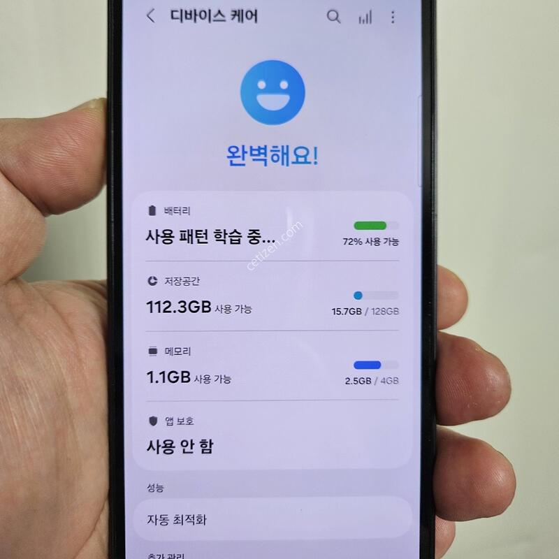 ������A24 ���� �����ϴ�  �������� 128�Ⱑ~!