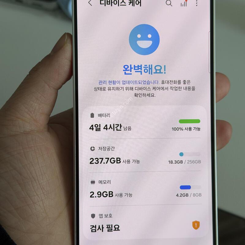 S24 �ǹ� ����!!