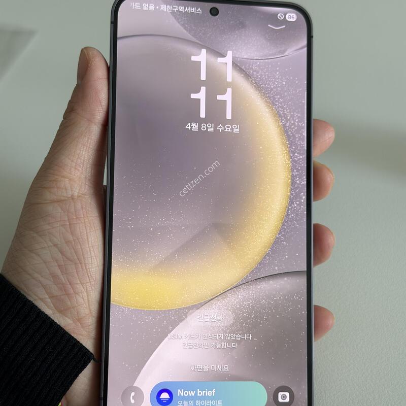 S24�÷��� 256�Ⱑ ����