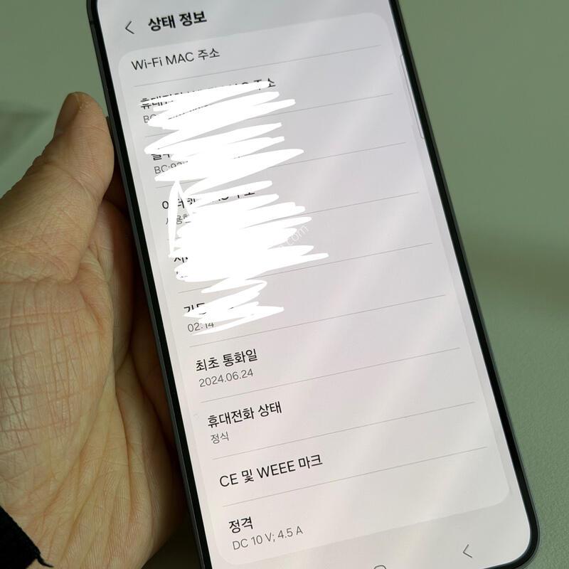 S24�÷��� 256�Ⱑ ����