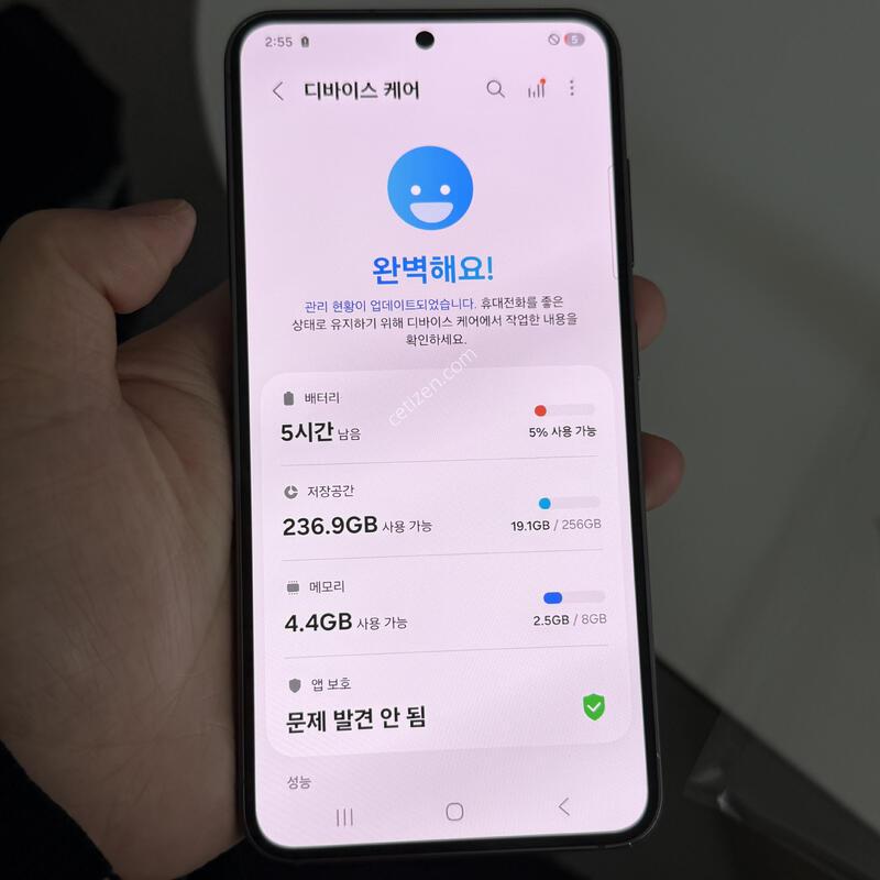 S23 �׸�����