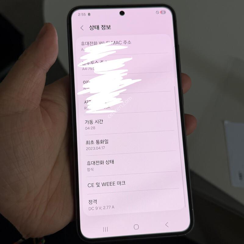 S23 �׸�����