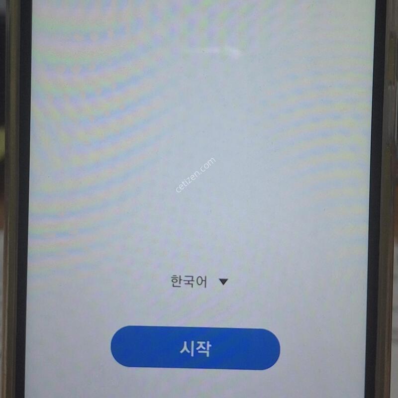 ������A10e (A102N) ȭ��Ʈ