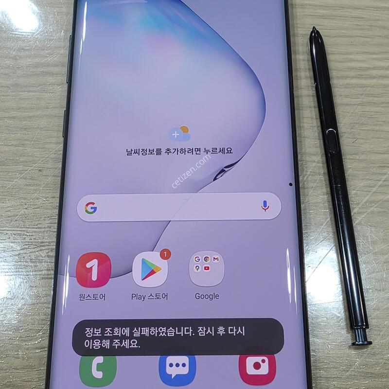 ���Ĵ븮��) ��Ʈ10 �÷��� ������ �ְ� ��