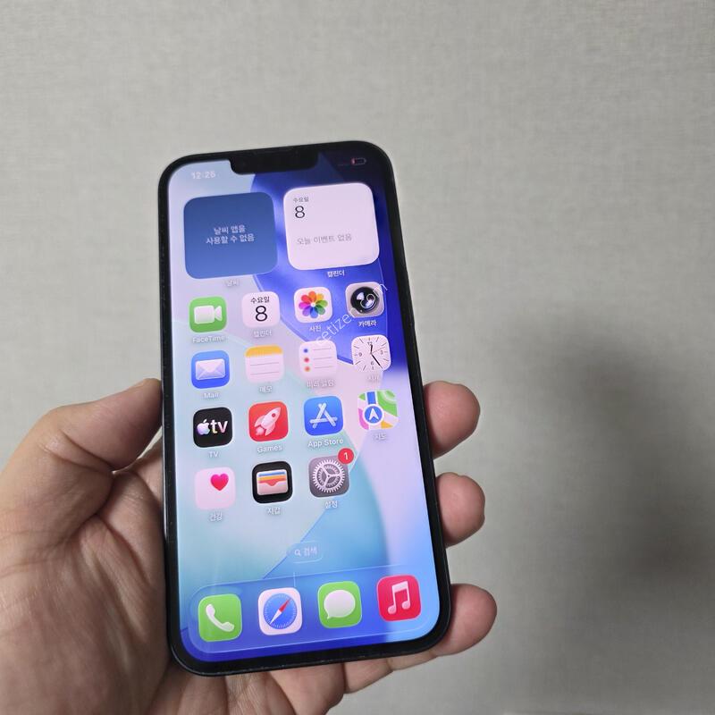 ������13 ���� 128�Ⱑ A�� �˴ϴ�