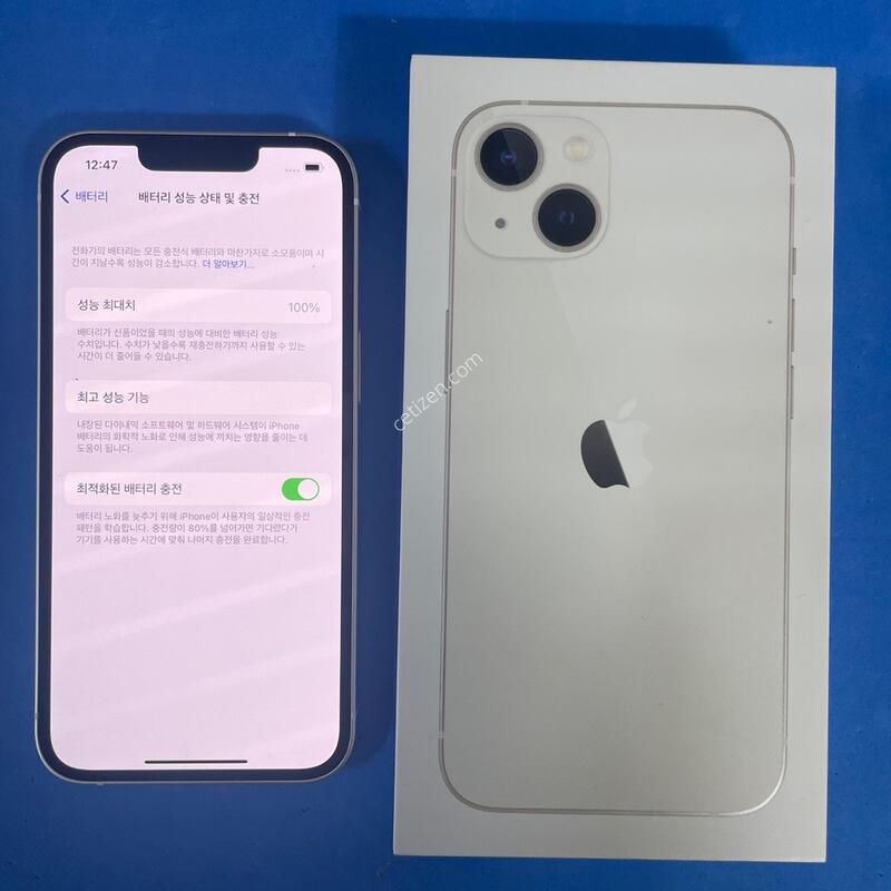 ������13 ��Ÿ����Ʈ 128�Ⱑ ���⽺(���͸�ȿ��100%)�Դϴ�