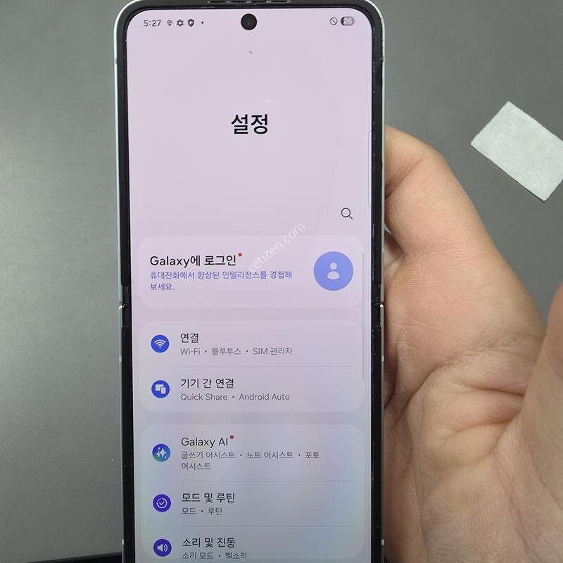 (3671)������z�ø�6 512 �Ǹ��մϴ�