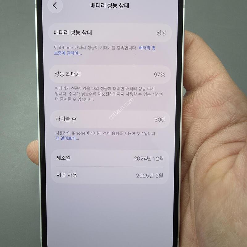 (4527)������16e 128 �Ǹ��մϴ�