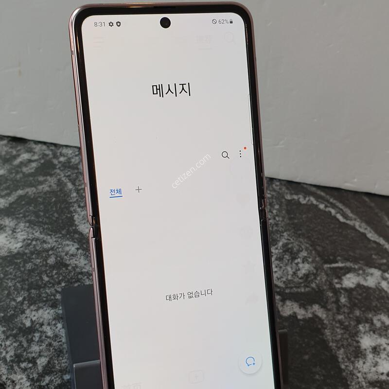 SK ������Z�ø� (F707N) ��ũ��� 256�Ⱑ (0147786)