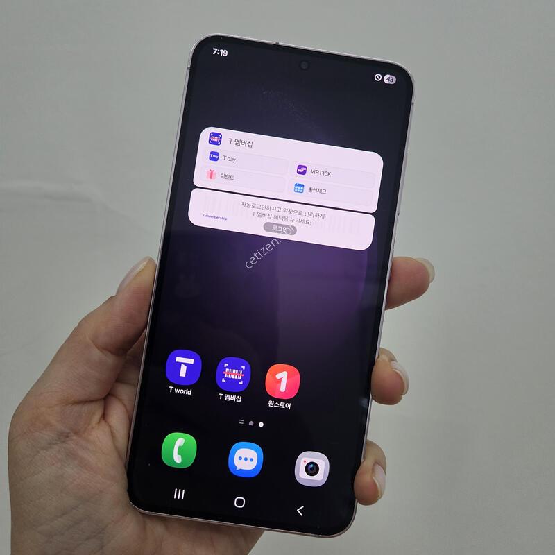 S23 ���� �����ؿ�~ 34515