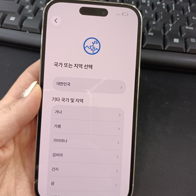 ������14���� / ȭ��Ʈ/ 128G/ ���͸�85%