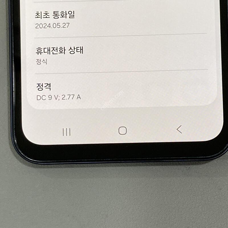 �ܰ�����, ��������, ����� �±�!! / ����3 ����