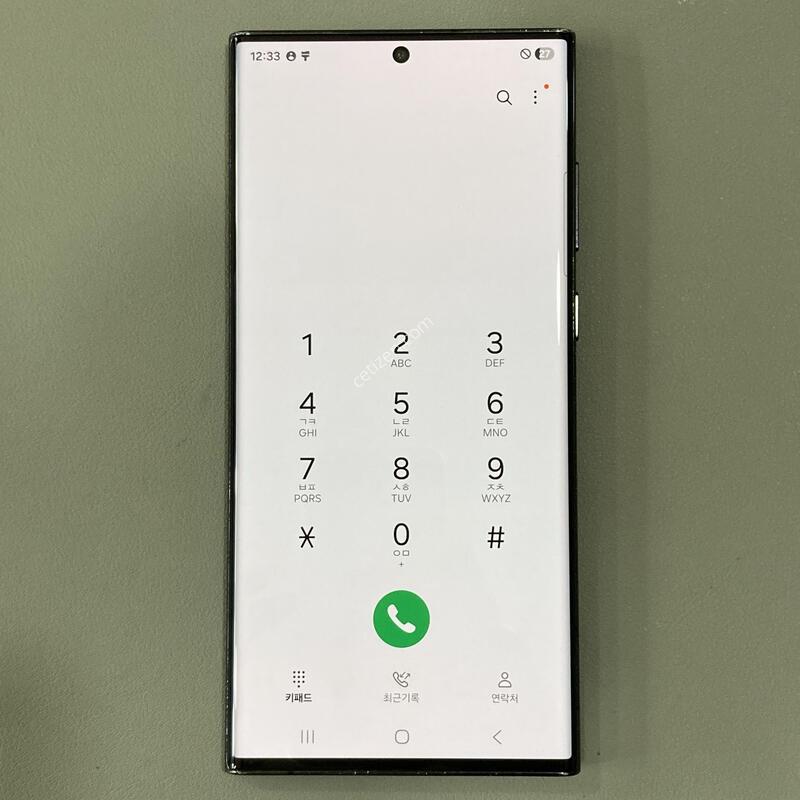 ����� ��! �����ϰ� �Ǹ��մϴ�! / S22��Ʈ�� ���� 512G