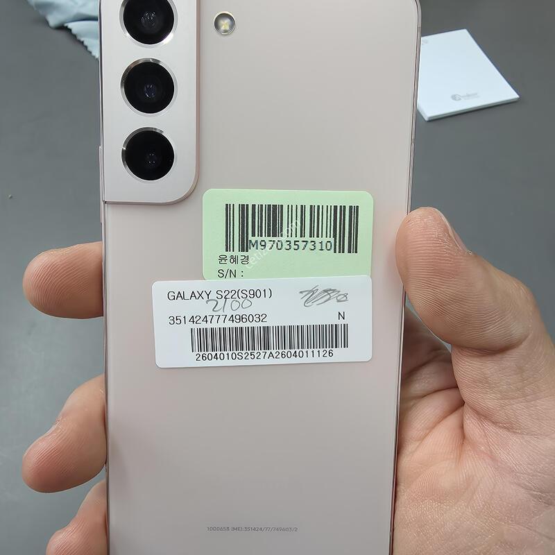 (2100)������s22 256 �Ǹ��մϴ�